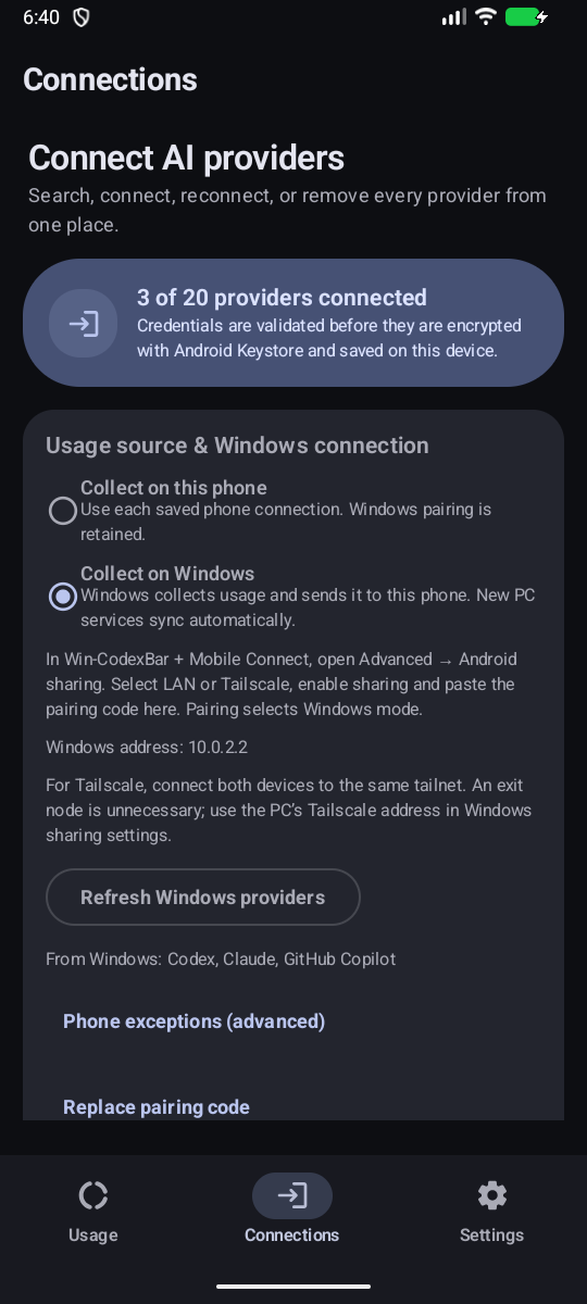 Windowsでまとめて取得するAndroidの設定画面